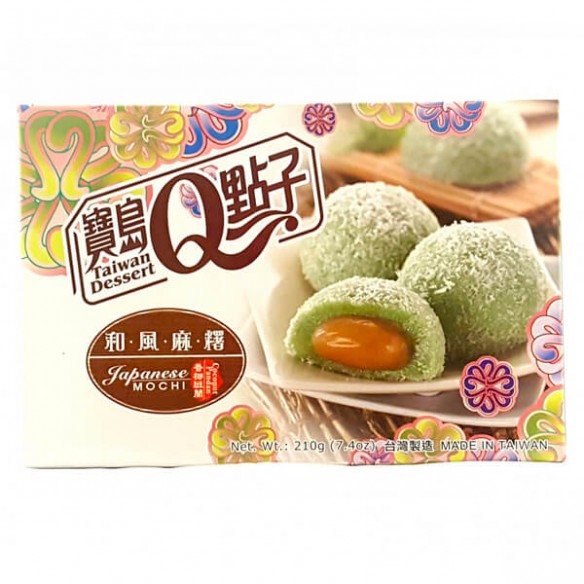 Taiwan Dessert Q He Fong Coconut Pandan Mochi Rice Cake