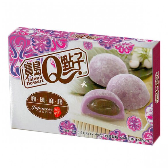 Taiwan Dessert Q He Fong Ube Moch Mochi Rice Cake