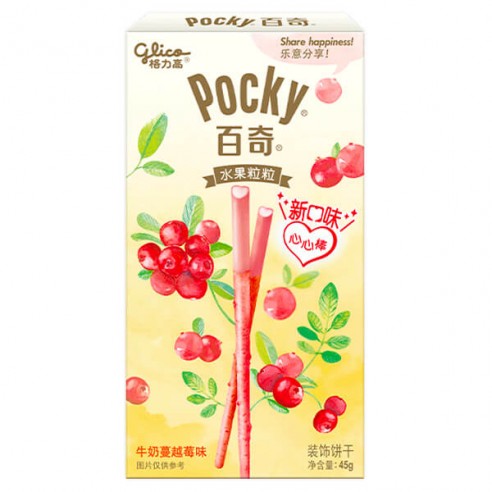 Pocky Heart Milk Cranberry