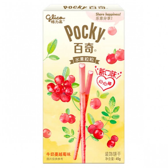 Pocky Heart Milk Cranberry