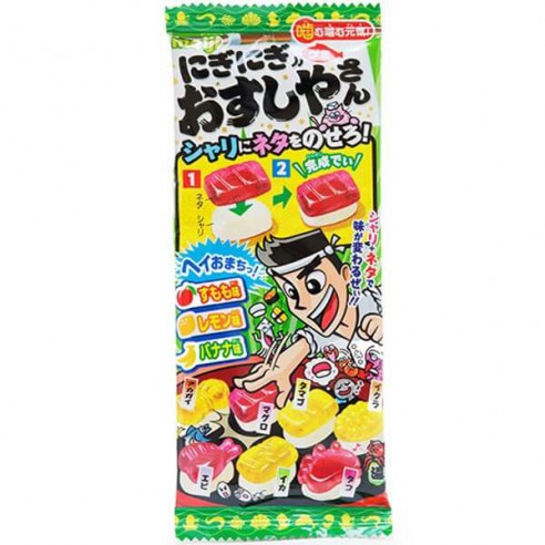 Meiji Sushi Nigi Nigi Osushi Yasan DIY 22 g