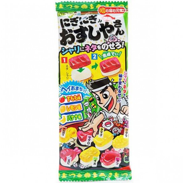 Meiji Sushi Nigi Nigi Osushi Yasan DIY 22 g