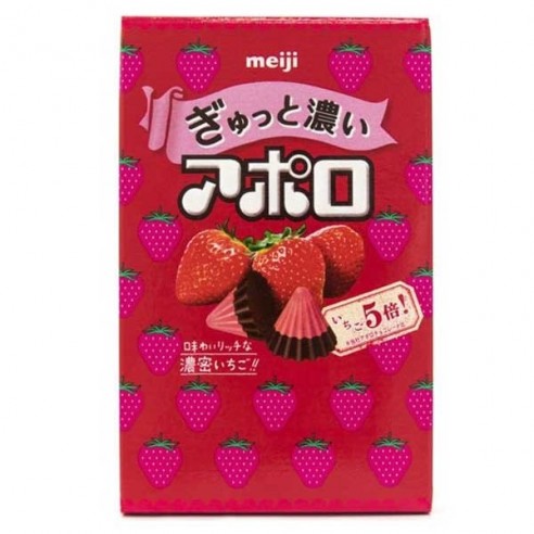 Meiji Apollo Rich Strawberry 40 g